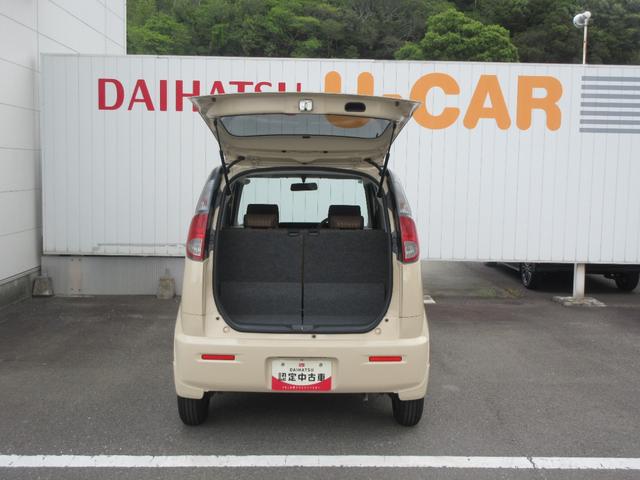 モコX(徳島県)の中古車