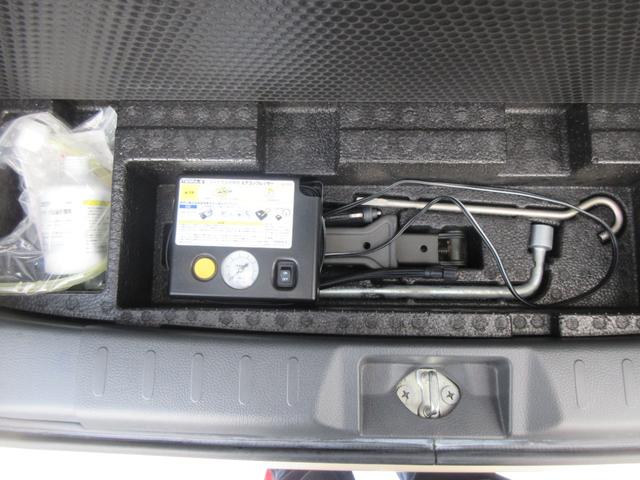 モコX(徳島県)の中古車