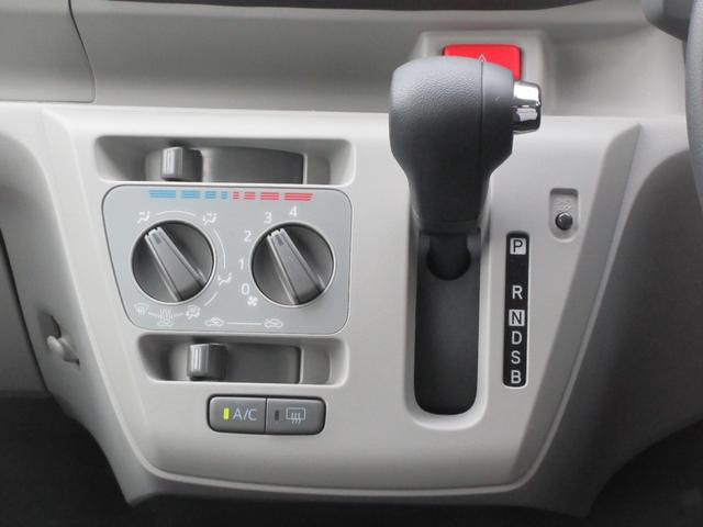 ミライースＸ　ＳＡIII（徳島県）の中古車