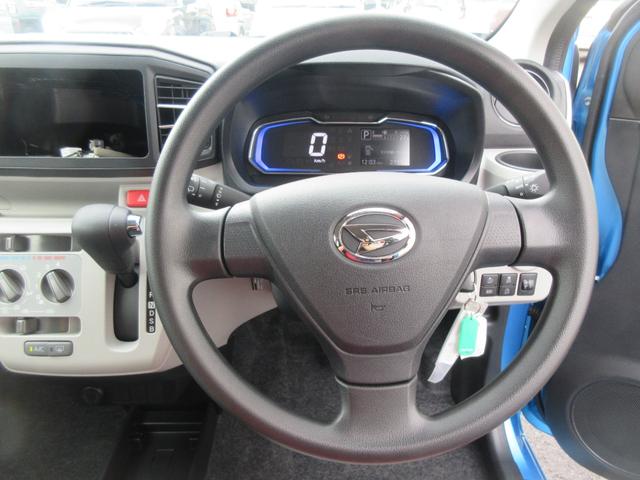 ミライースＸ　ＳＡIII（徳島県）の中古車