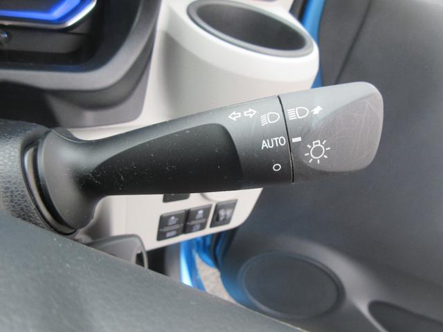 ミライースＸ　ＳＡIII（徳島県）の中古車