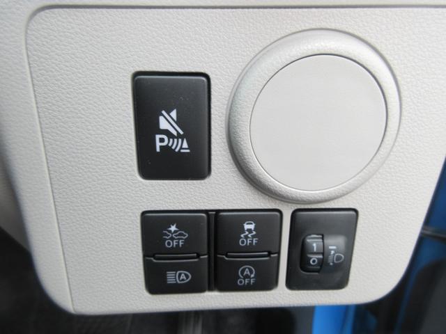 ミライースＸ　ＳＡIII（徳島県）の中古車