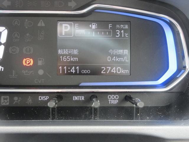 ミライースＸ　ＳＡIII（徳島県）の中古車