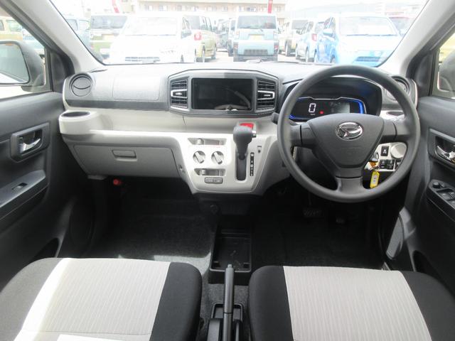 ミライースＸ　ＳＡIII（徳島県）の中古車