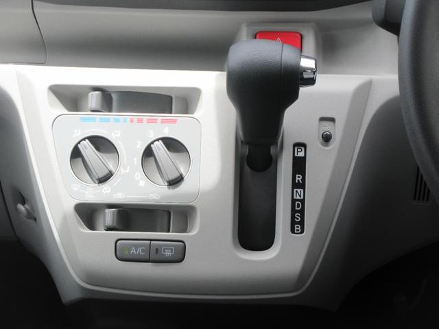 ミライースＸ　ＳＡIII（徳島県）の中古車