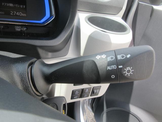 ミライースＸ　ＳＡIII（徳島県）の中古車