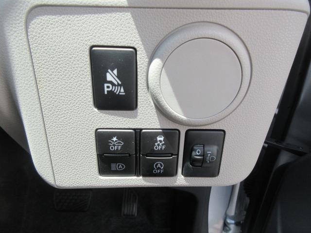 ミライースＸ　ＳＡIII（徳島県）の中古車