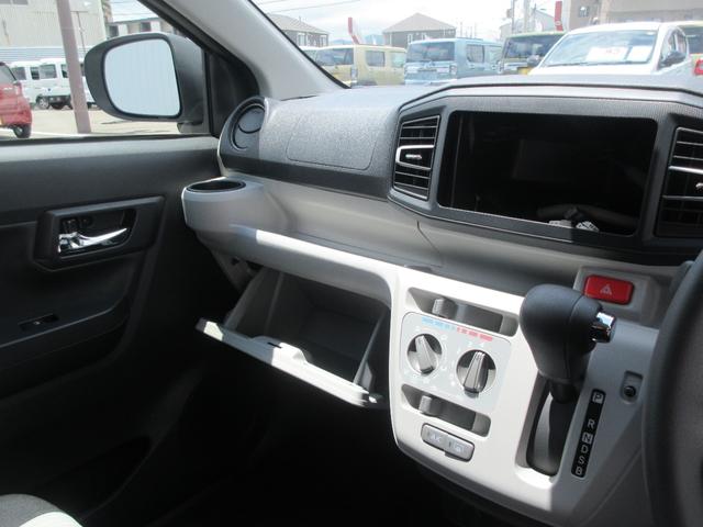 ミライースＸ　ＳＡIII（徳島県）の中古車