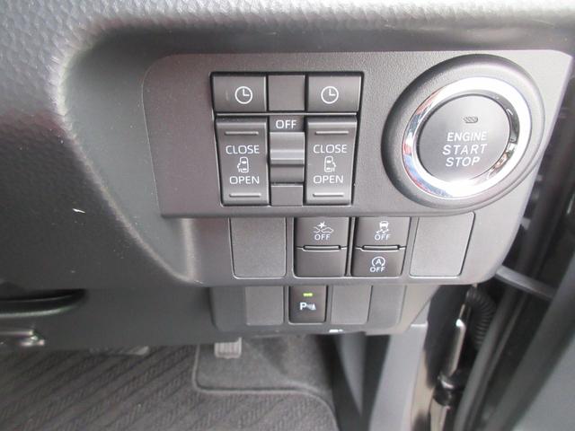 トールカスタムＧ　ターボ（徳島県）の中古車