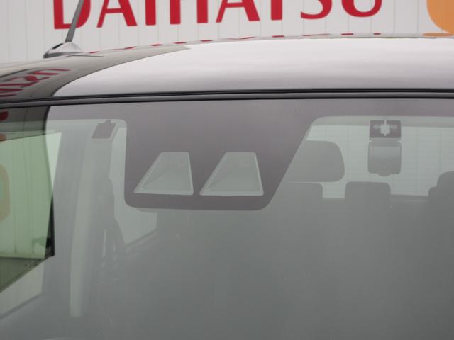 トールカスタムＧ　ターボ（徳島県）の中古車