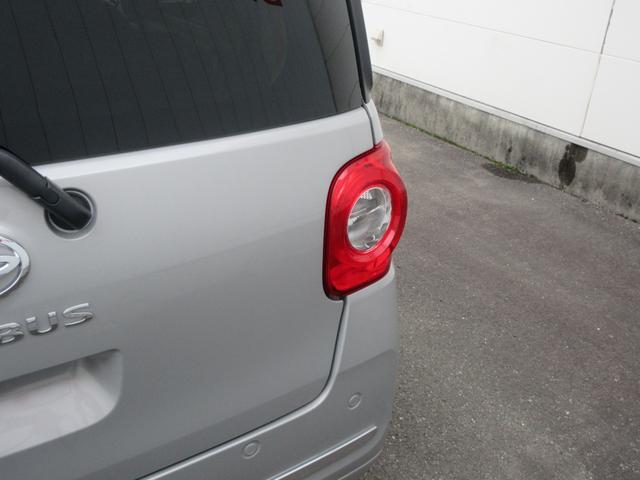 ムーヴキャンバスセオリーＧ（徳島県）の中古車