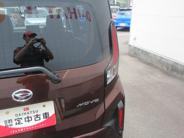 ムーヴＧナビ・パノラマモニター・左側パワースライドドア（徳島県）の中古車