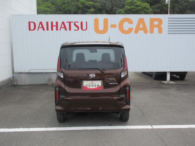 ムーヴＧナビ・パノラマモニター・左側パワースライドドア（徳島県）の中古車
