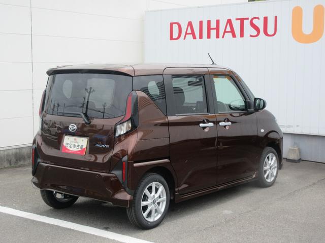 ムーヴＧナビ・パノラマモニター・左側パワースライドドア（徳島県）の中古車
