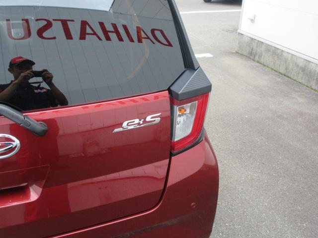 ミライースＧ　ＳＡIIIキーフリー・スマートアシスト・プッシュスタート・アルミホイール（徳島県）の中古車