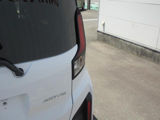 ムーヴＲＳ（徳島県）の中古車