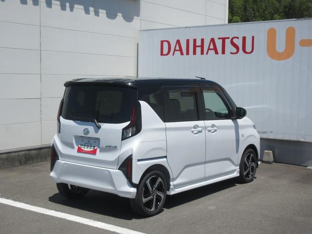 ムーヴＲＳ（徳島県）の中古車