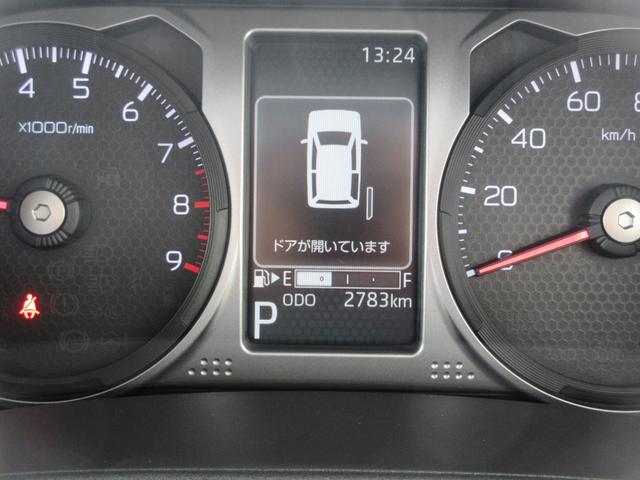 アトレーＲＳ（徳島県）の中古車