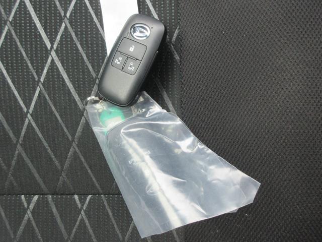 アトレーＲＳ（徳島県）の中古車