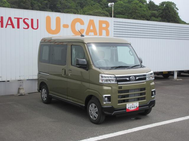 アトレーＲＳ（徳島県）の中古車