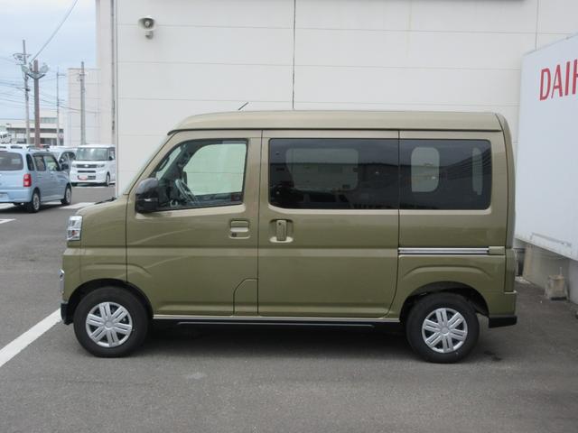 アトレーＲＳ（徳島県）の中古車