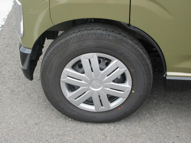 アトレーＲＳ（徳島県）の中古車