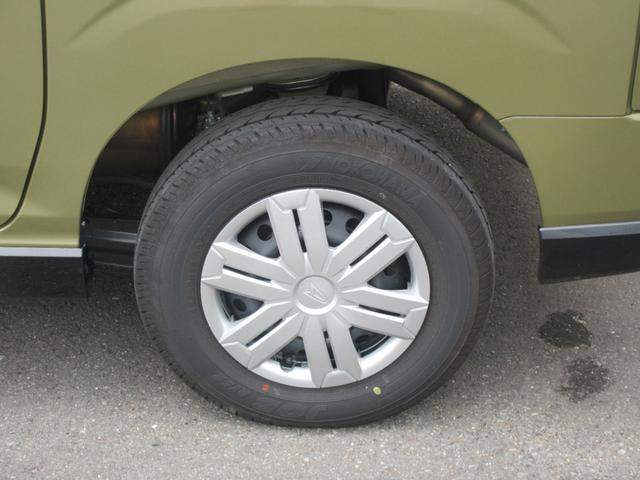 アトレーＲＳ（徳島県）の中古車