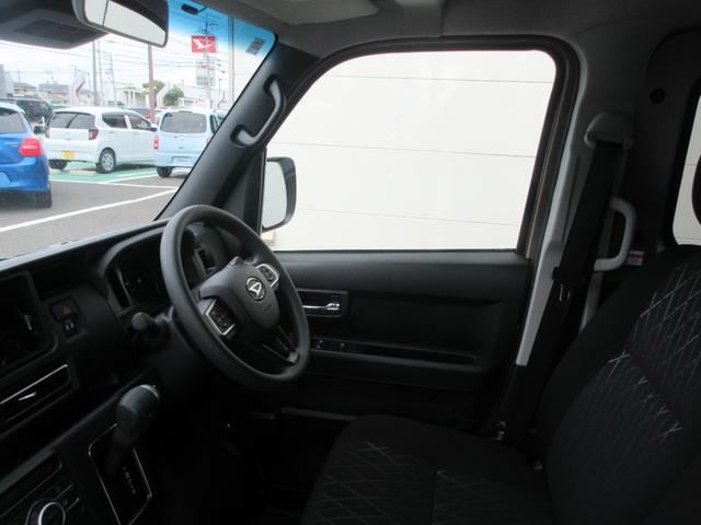 アトレーＲＳ（徳島県）の中古車