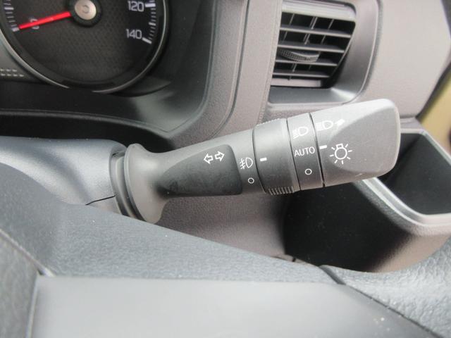 アトレーＲＳ（徳島県）の中古車