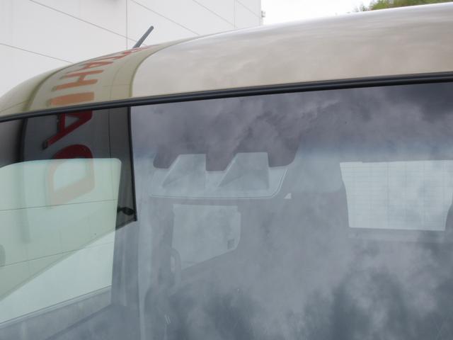 アトレーＲＳ（徳島県）の中古車