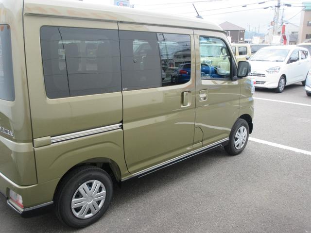 アトレーＲＳ（徳島県）の中古車