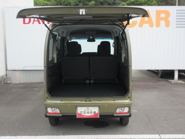 アトレーＲＳ（徳島県）の中古車