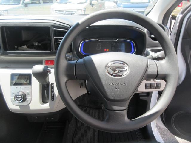 ミライースＧ　ＳＡIII（徳島県）の中古車