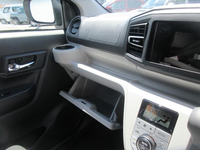 ミライースＧ　ＳＡIII（徳島県）の中古車
