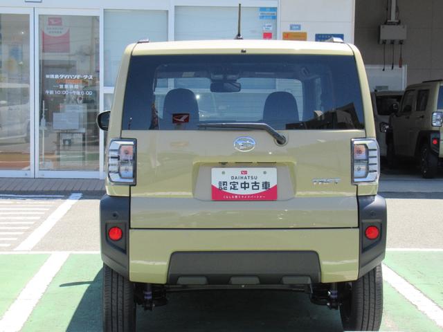 タフトGターボ(徳島県)の中古車