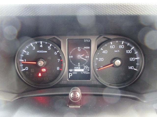 タフトG ダーククロムベンチャー純正7インチナビ付き・キーフリー・スマートアシスト・オートクルーズコントロール・パノラマモニター(徳島県)の中古車
