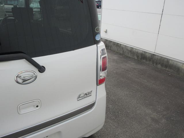 タントエグゼカスタムＸＥＴＣ・キーフリー・車検整備付き（徳島県）の中古車