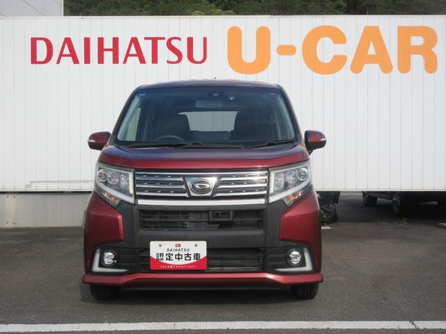 ムーヴカスタム X ハイパーSAII(徳島県)の中古車