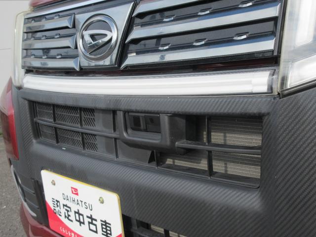 ムーヴカスタム X ハイパーSAII(徳島県)の中古車