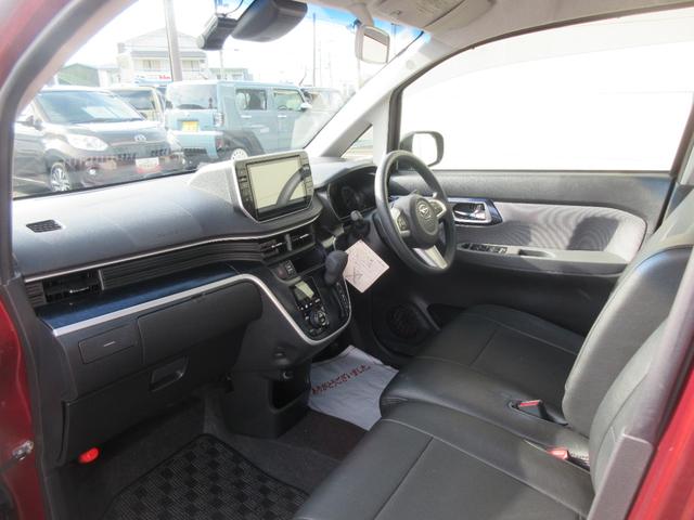 ムーヴカスタム X ハイパーSAII(徳島県)の中古車