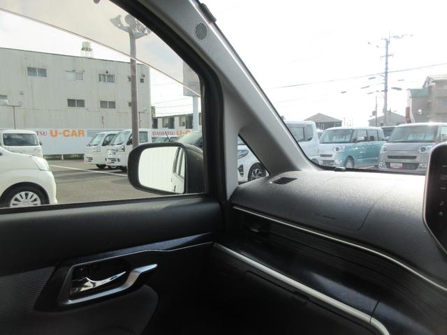ムーヴカスタム X ハイパーSAII(徳島県)の中古車