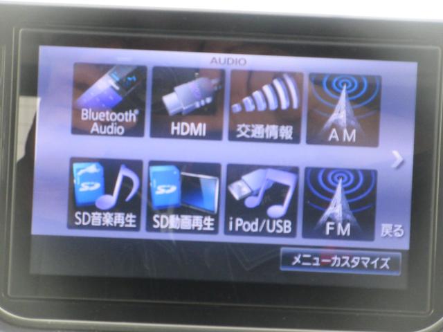 ムーヴカスタム X ハイパーSAII(徳島県)の中古車