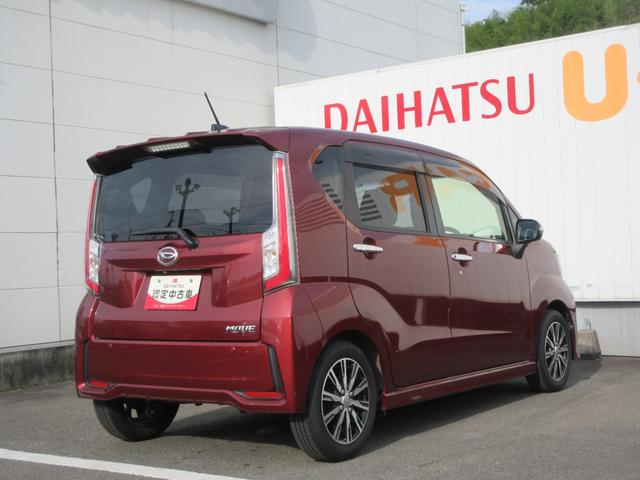 ムーヴカスタム X ハイパーSAII(徳島県)の中古車
