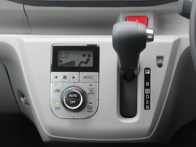 ミライースＧ　ＳＡIII（徳島県）の中古車