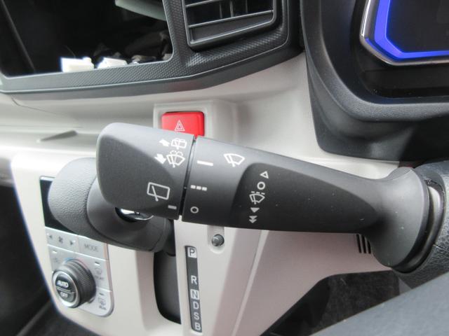 ミライースＧ　ＳＡIII（徳島県）の中古車