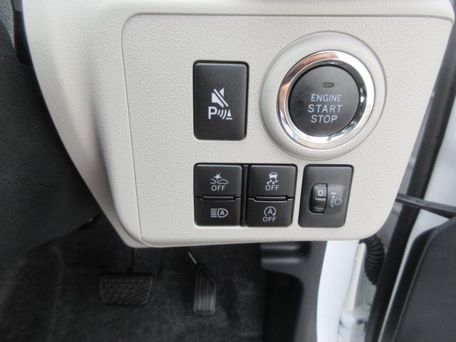 ミライースＧ　ＳＡIII（徳島県）の中古車