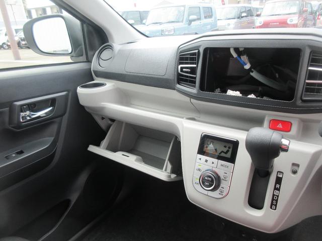ミライースＧ　ＳＡIII（徳島県）の中古車