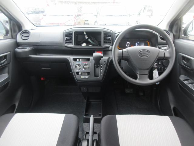ミライースL SAIII(徳島県)の中古車