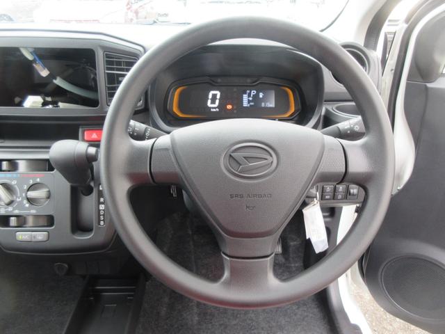 ミライースL SAIII(徳島県)の中古車