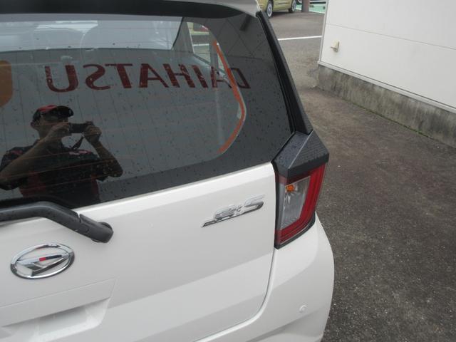 ミライースL SAIII(徳島県)の中古車